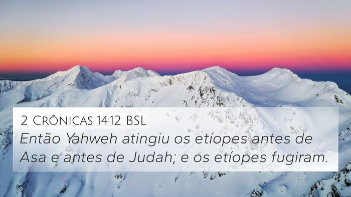 2 Crônicas 14:12 BSL Bible Verse Image