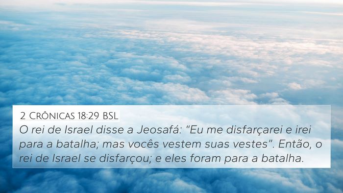 2 Crônicas 18:29 BSL Bible Verse Image