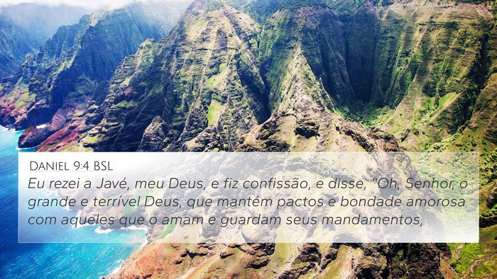 Daniel 9:4 BSL Bible Verse Image