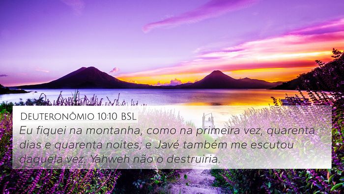 Deuteronômio 10:10 BSL Bible Verse Image