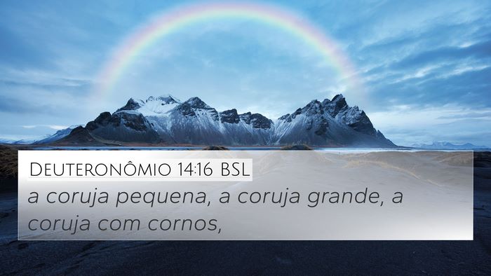 Deuteronômio 14:16 BSL 4K Wallpaper - a coruja pequena, a coruja grande, a coruja com - 4K Wallpaper Bible Verse