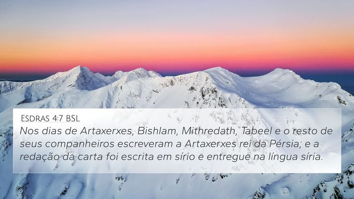Esdras 4:7 BSL Bible Verse Image