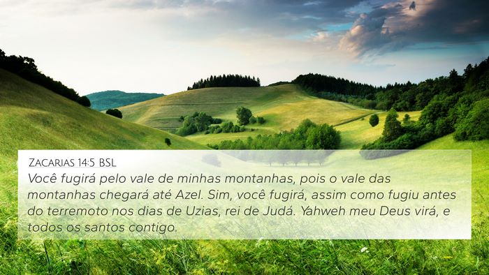 Zacarias 14:5 BSL Bible Verse Image