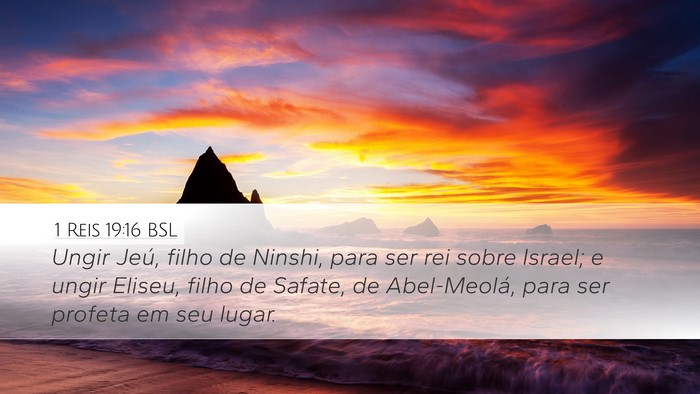 1 Reis 19:16 BSL Bible Verse Image