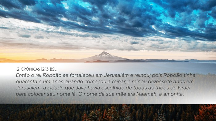 2 Crônicas 12:13 BSL Bible Verse Image