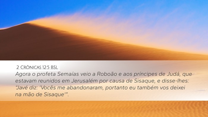 2 Crônicas 12:5 BSL Bible Verse Image