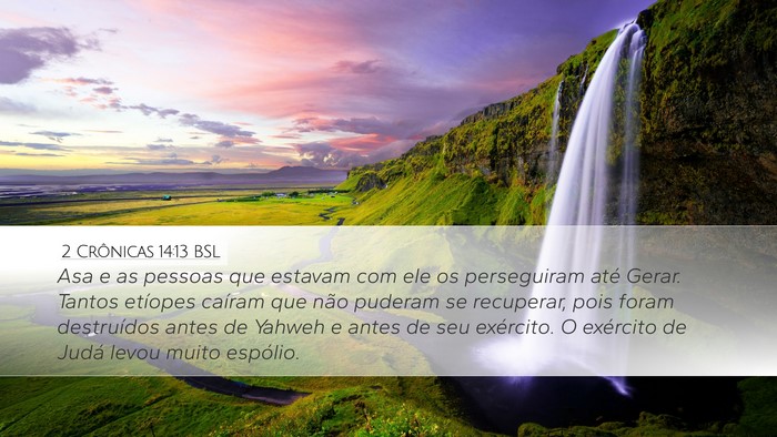 2 Crônicas 14:13 BSL Bible Verse Image