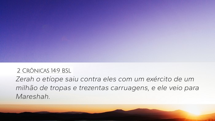 2 Crônicas 14:9 BSL Bible Verse Image