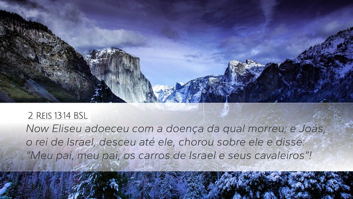 2 Reis 13:14 BSL Bible Verse Image