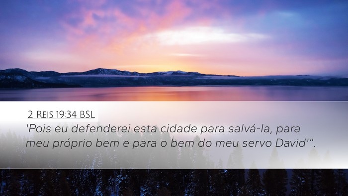 2 Reis 19:34 BSL Bible Verse Image