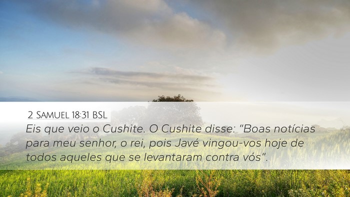2 Samuel 18:31 BSL Bible Verse Image