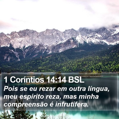 1 Coríntios 14:14 BSL Bible Verse Image