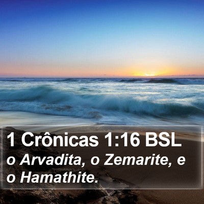 1 Crônicas 1:16 BSL Bible Verse Image