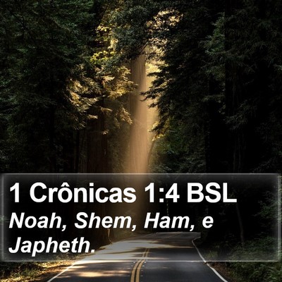 1 Crônicas 1:4 BSL Bible Verse Image