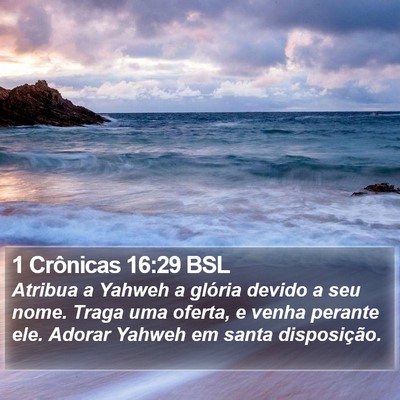1 Crônicas 16:29 BSL Bible Verse Image