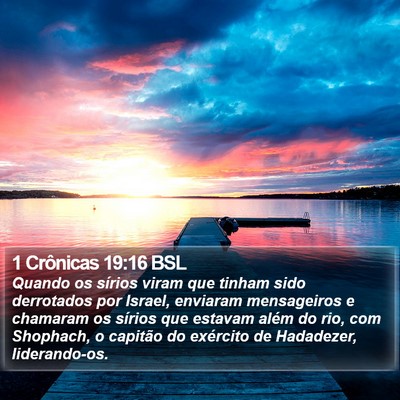 1 Crônicas 19:16 BSL Bible Verse Image