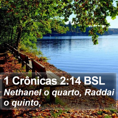 1 Crônicas 2:14 BSL Bible Verse Image