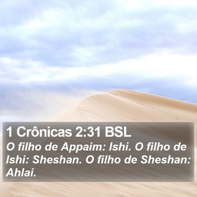1 Crônicas 2:31 BSL Bible Verse Image