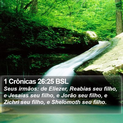 1 Crônicas 26:25 BSL Bible Verse Image