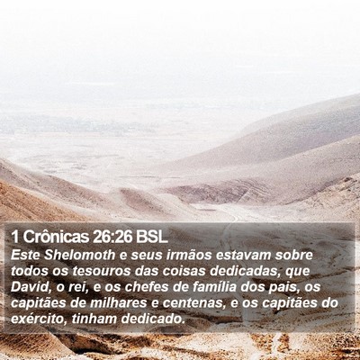 1 Crônicas 26:26 BSL Bible Verse Image