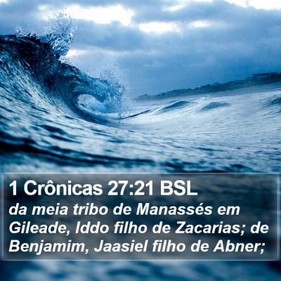 1 Crônicas 27:21 BSL Bible Verse Image