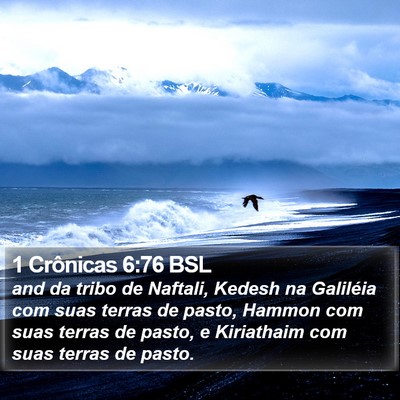 1 Crônicas 6:76 BSL Bible Verse Image