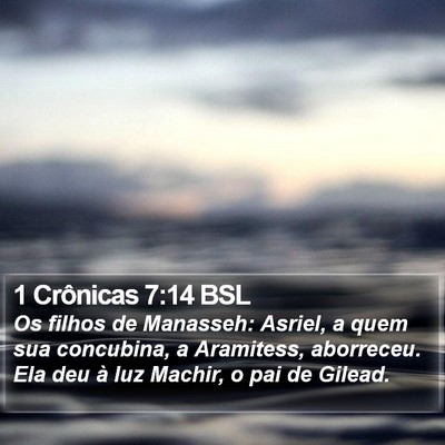 1 Crônicas 7:14 BSL Bible Verse Image