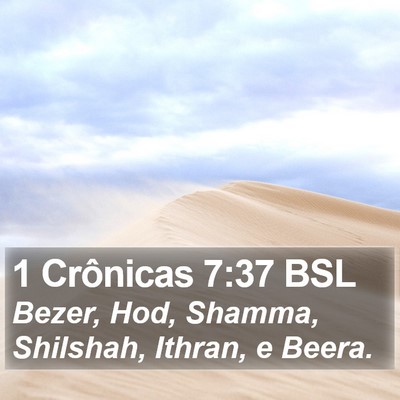 1 Crônicas 7:37 BSL Bible Verse Image