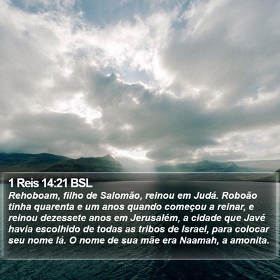 1 Reis 14:21 BSL Bible Verse Image