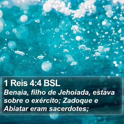 1 Reis 4:4 BSL Bible Verse Image