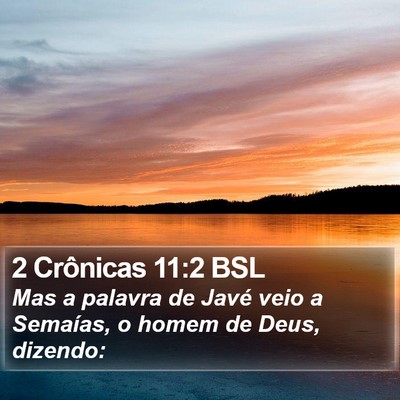 2 Crônicas 11:2 BSL Bible Verse Image