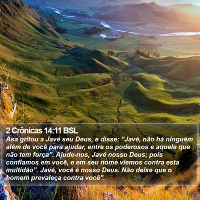 2 Crônicas 14:11 BSL Bible Verse Image