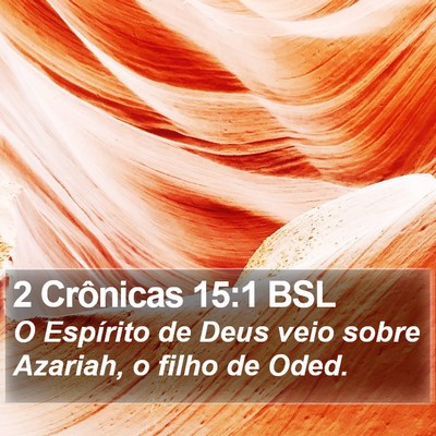 2 Crônicas 15:1 BSL Bible Verse Image