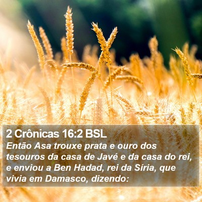 2 Crônicas 16:2 BSL Bible Verse Image