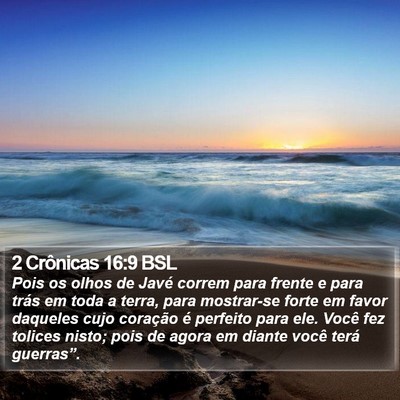 2 Crônicas 16:9 BSL Bible Verse Image