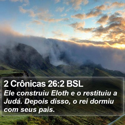 2 Crônicas 26:2 BSL Bible Verse Image