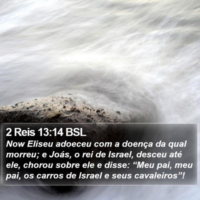 2 Reis 13:14 BSL Bible Verse Image