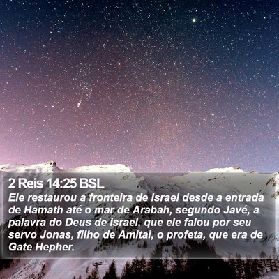 2 Reis 14:25 BSL Bible Verse Image