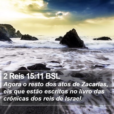 2 Reis 15:11 BSL Bible Verse Image