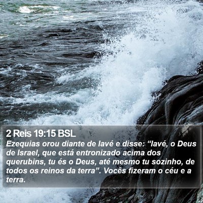 2 Reis 19:15 BSL Bible Verse Image