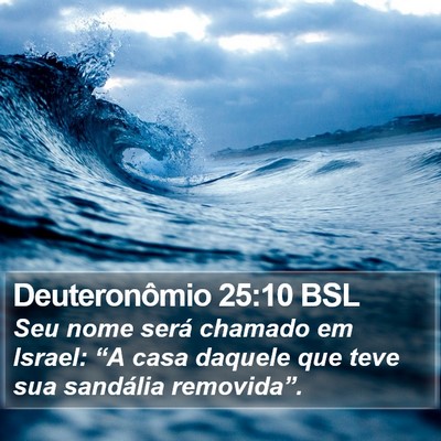 Deuteronômio 25:10 BSL Bible Verse Image
