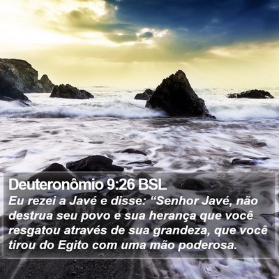 Deuteronômio 9:26 BSL Bible Verse Image