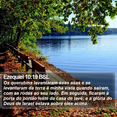 Ezequiel 10:19 BSL Bible Verse Image