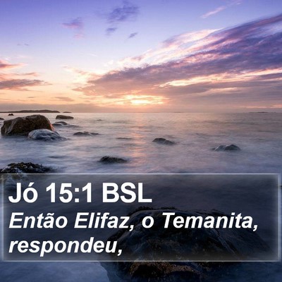 Jó 15:1 BSL Bible Verse Image