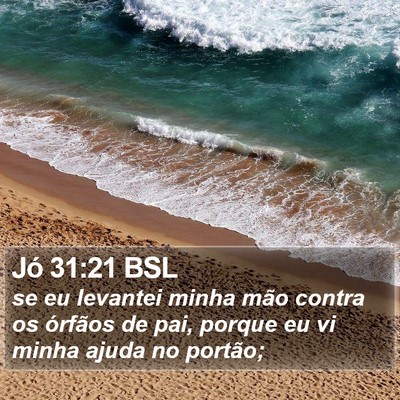 Jó 31:21 BSL Bible Verse Image