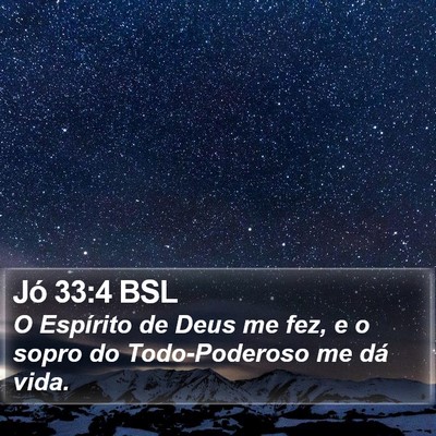 Jó 33:4 BSL Bible Verse Image