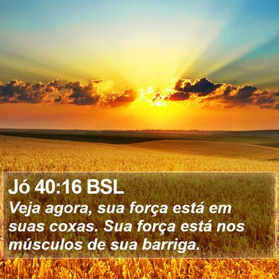 Jó 40:16 BSL Bible Verse Image
