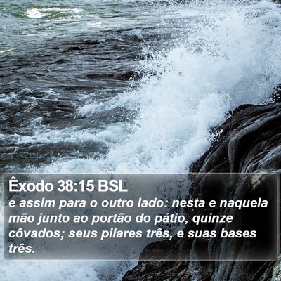 Êxodo 38:15 BSL Bible Verse Image