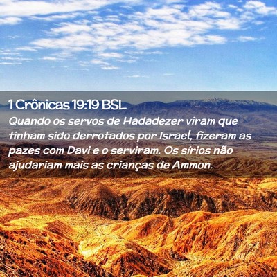 Picture 02 - 1 Crônicas 19:19 BSL - Quando os servos de Hadadezer viram que tinham - Bible Verse Picture