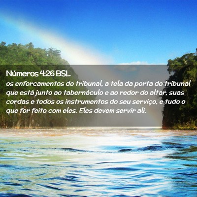 Picture 02 - Números 4:26 BSL - os enforcamentos do tribunal, a tela da porta do - Bible Verse Picture
